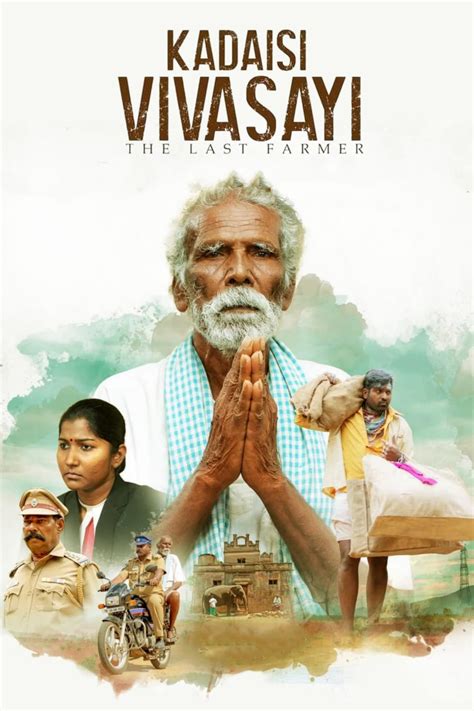 kadaisi vivasayi tamilyogi download  The film revolves around the farmer
